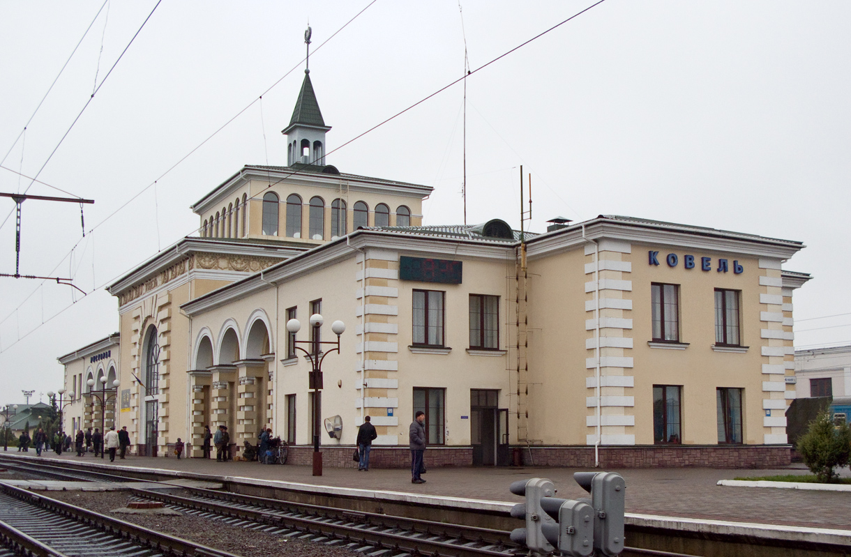 Kovel